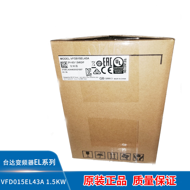 Delta Inverter VFD015EL43A VFD007EL43A VFD022EL43A VFD037EL43A