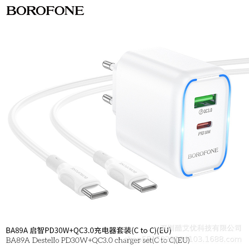 BOROFONE BA89A รูปแบบใหม่พร้อมไฟ PD30W + QC3.0 โทรศัพท์มือถือ Dual Port Fast Charger Adapter มาตรฐาน