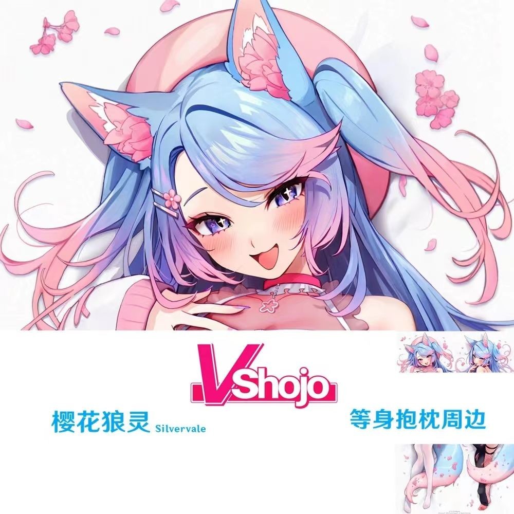 VShojo ฟรีดอกไม้ไนลอน Silvervale Vtuber Headtuber ชุดตกแต่งดาว定制长条