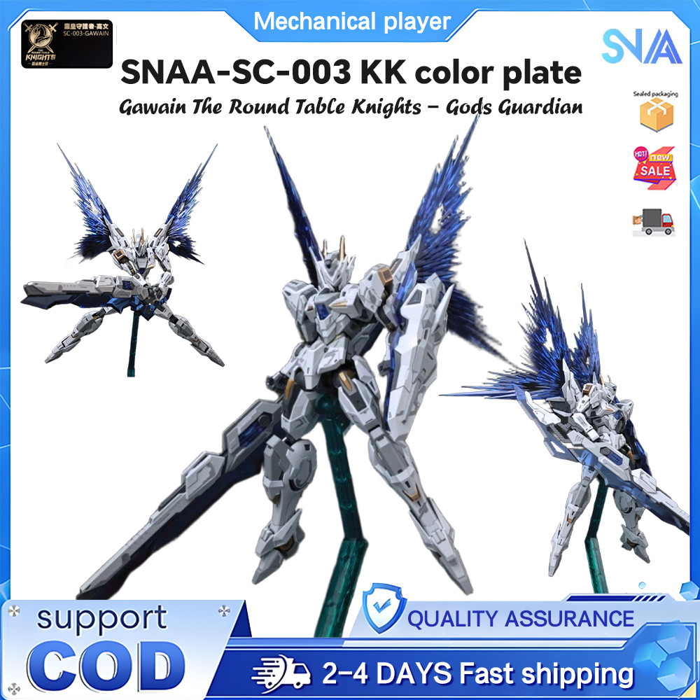 Snaa SC-003 Gawain1/144 Round Storage Knights Series Gawain KK color Version Assembly Creative Model