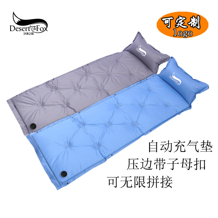 Desert Fox Inflatable Pad กันน้ำสำหรับเต็นท์แคมปิ้ง