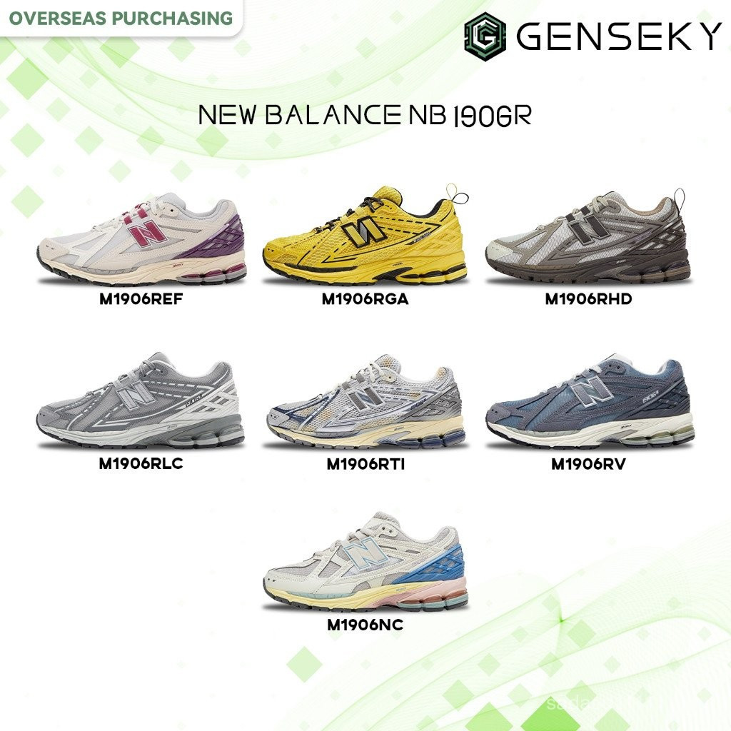 [ของแท้] รองเท้ากีฬา 1906R M1906REF/M1906RGA/M1906RHD nb 1906R รองเท้าวิ่งระบายอากาศ!