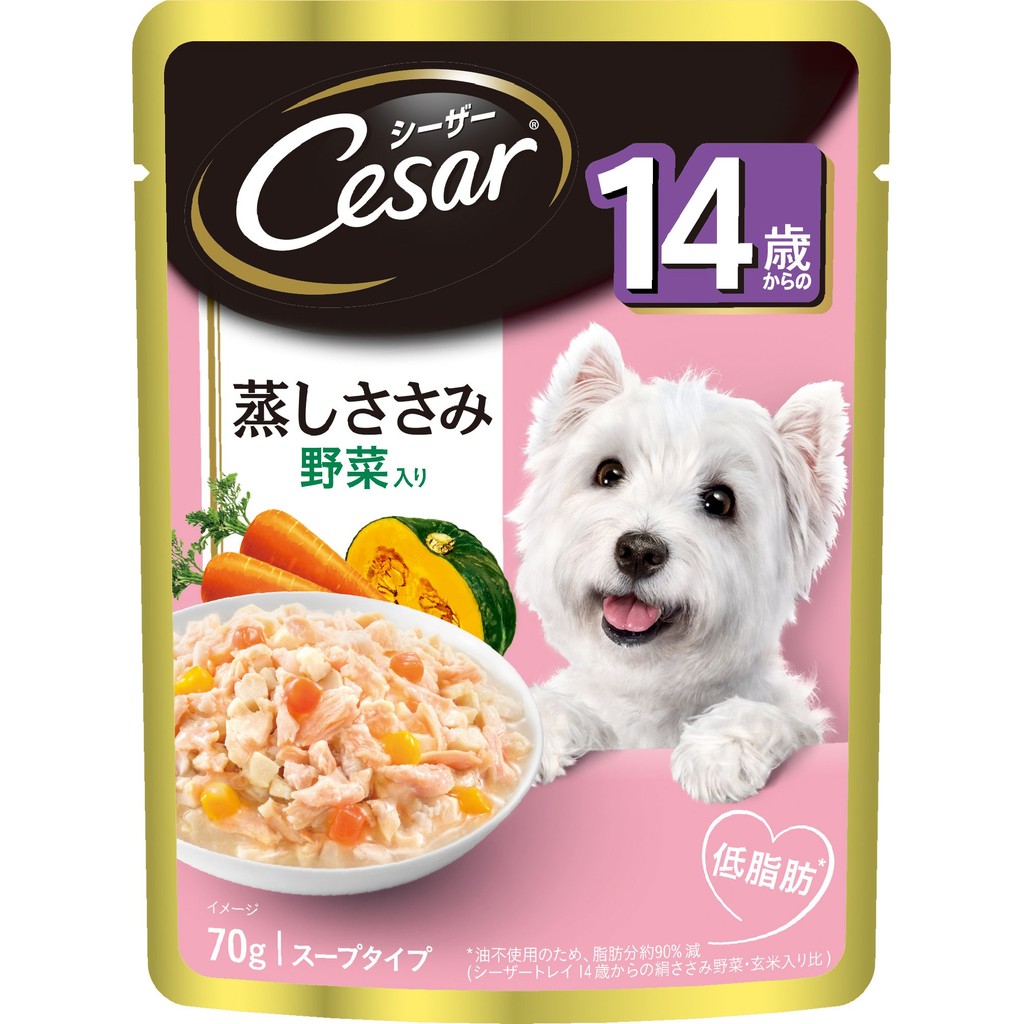Caesar Pouch Senior Dog Steamed Chicken and Vegetables 70g x 16 (Bulk Purchase) [Dog Food Wet]