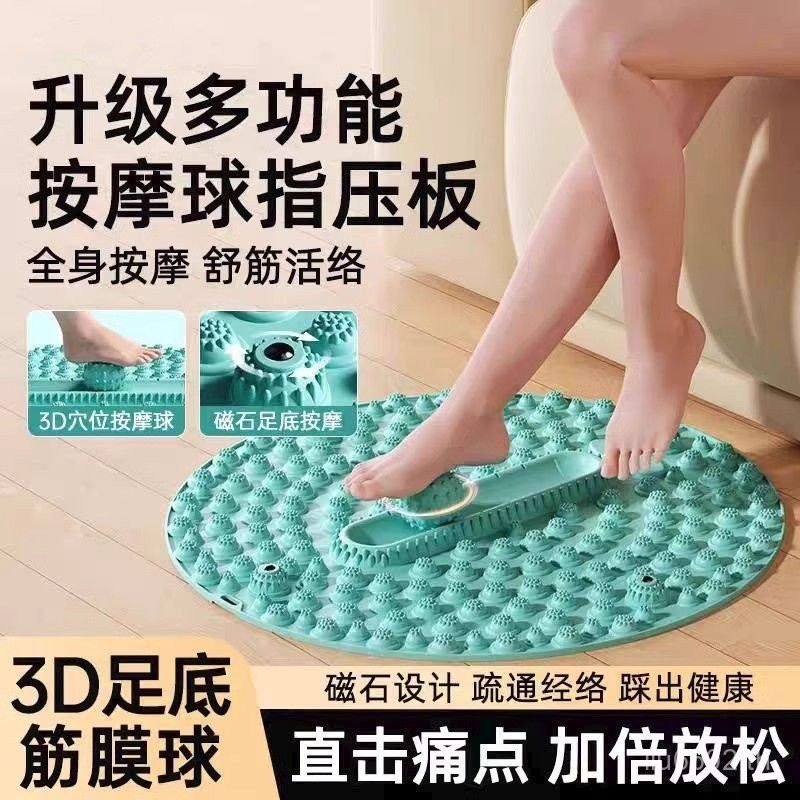 แม่เหล็กนวด Shiatsu BOARD ครัวเรือนหนาถุงลมนิรภัยผู้ใหญ่ผ่านกล้ามเนื้อเท้ารอบนวด Pad พร้อม Rolling B