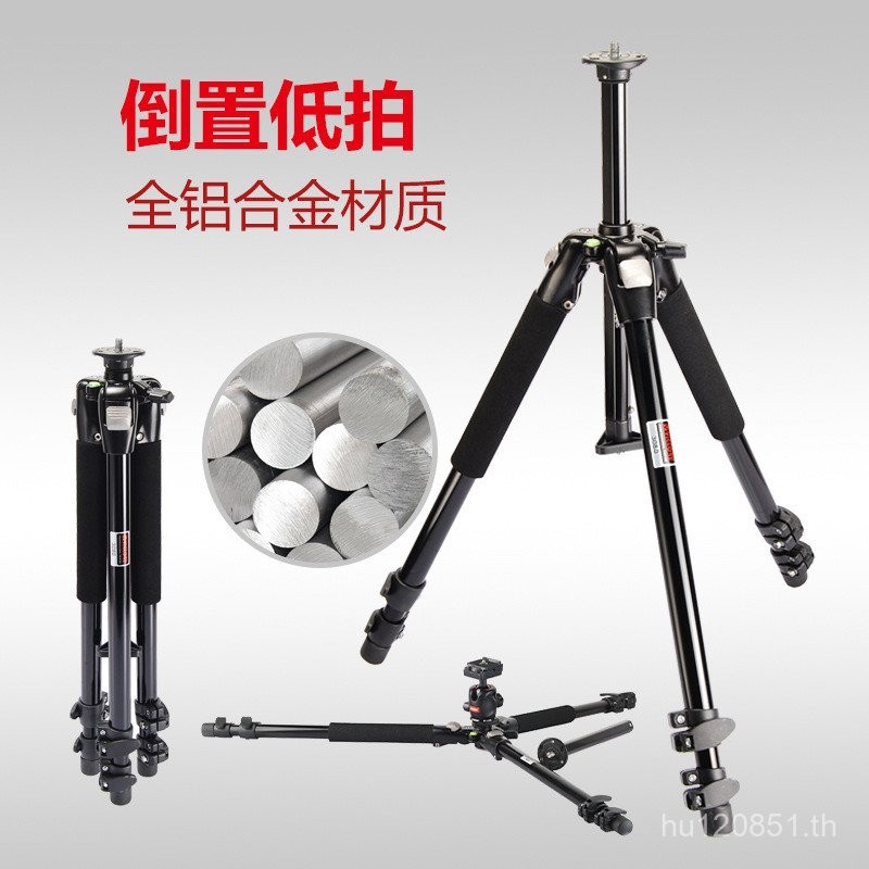 ขาตั้งกล้อง SLR การถ่ายภาพ Heavy Duty Witley เส้นผ่านศูนย์กลางขนาดใหญ่ 26.7 ดึงหัวเข็มขัด 04T อลูมิเ