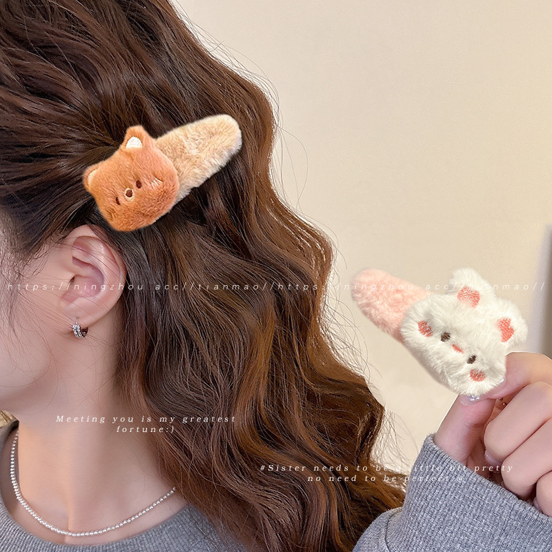 กิ๊บติดผมออกแบบเป็นรูปกระต่ายและตุ๊กตาหมี พร้อมคลิป น่ารักสำหรับสาวๆ - รูปที่ 2