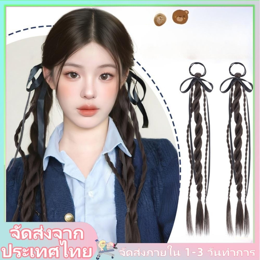 1pc/2pc สาวหวานจําลองริบบิ้น bowkont Twisted Braid หางม้าวิกผม hairrope วิกผมสังเคราะห์ธรรมชาติ