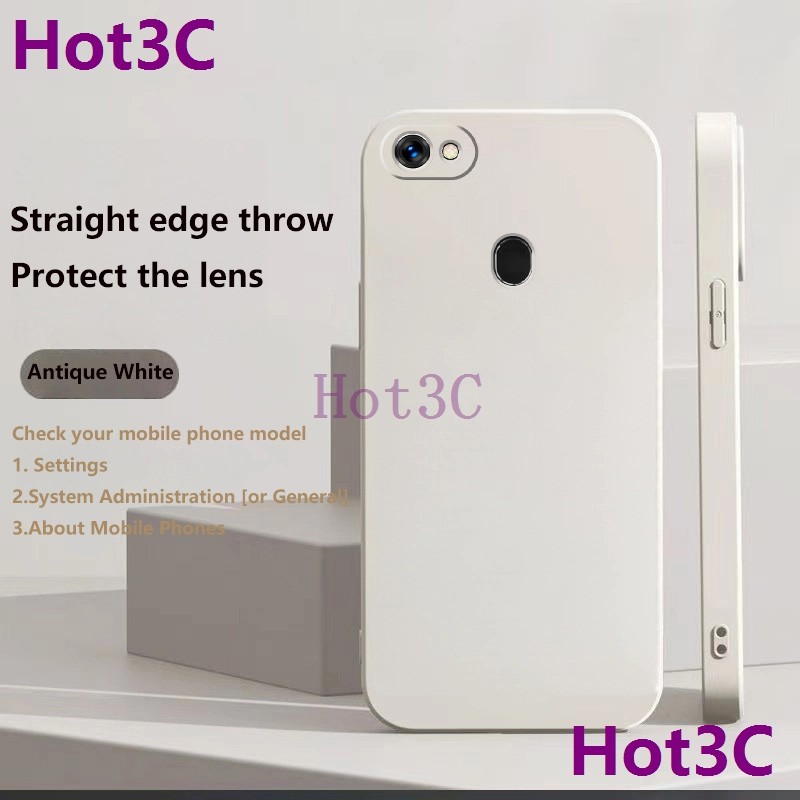 เคส For Oppo F5 / Oppo F7 tpu YTCS ซิลิโคนเคสโทรศัพท์สีทึบเรียบง่าย - รูปที่ 7