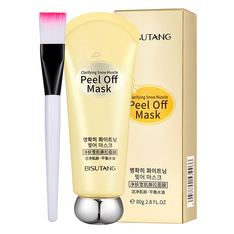ทําความสะอาดผิว Product Mask seyoul seyoul 80g seyoul Female Deep Cleanser Smearing skin Mask care P