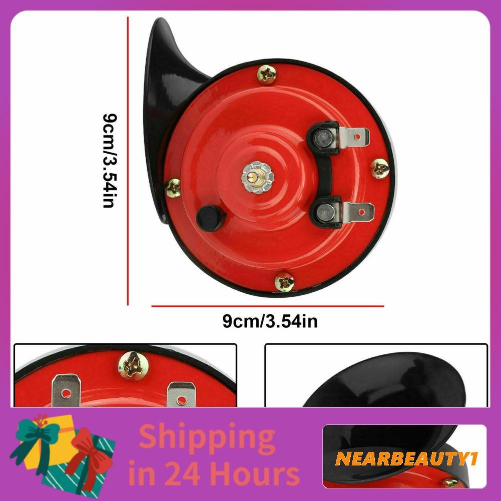 Nearbeauty1 ใกล้ Beauty1 12-V 60dB Horn Horn กันน้ำสำหรับรถบรรทุกรถมอเตอร์ไซค์รถ SUV รถมอเตอร์ไซค์