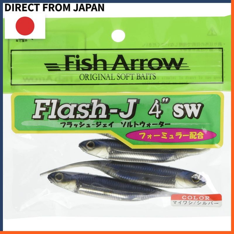Fish Arrow Flash J 4 SW Lure