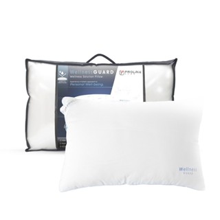 Frolina Wellness Guard Pillow ขนาด 19x29 inch