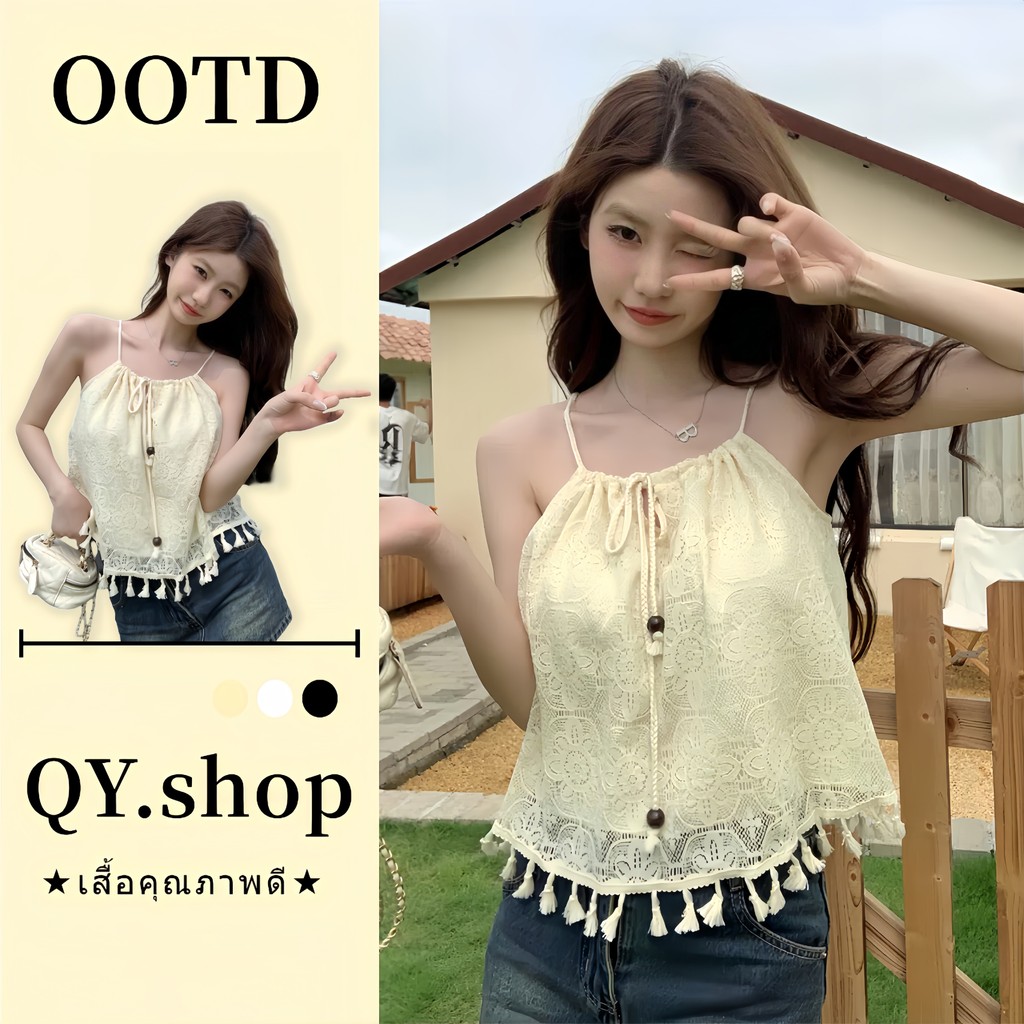 QY.Shop เสื้อยืดผู้หญิง ผ้าใส่สบาย เสื้อสายเดี่ยวถักไหมพรม สไตล์เกาหลี ดีเทลปลายทิ้ง ลวดลายเก๋ๆ "61800"