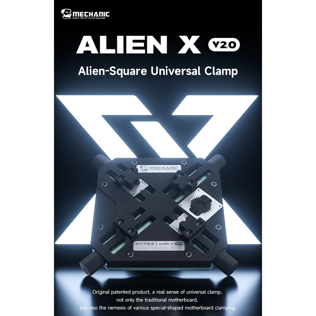 แท่นจับบอร์ด MECHANIC รุ่น Alien X V2.0 สำหรับจับบอร์ดมือถือ แผงวงจรที่มีรูปร่างพิเศษ