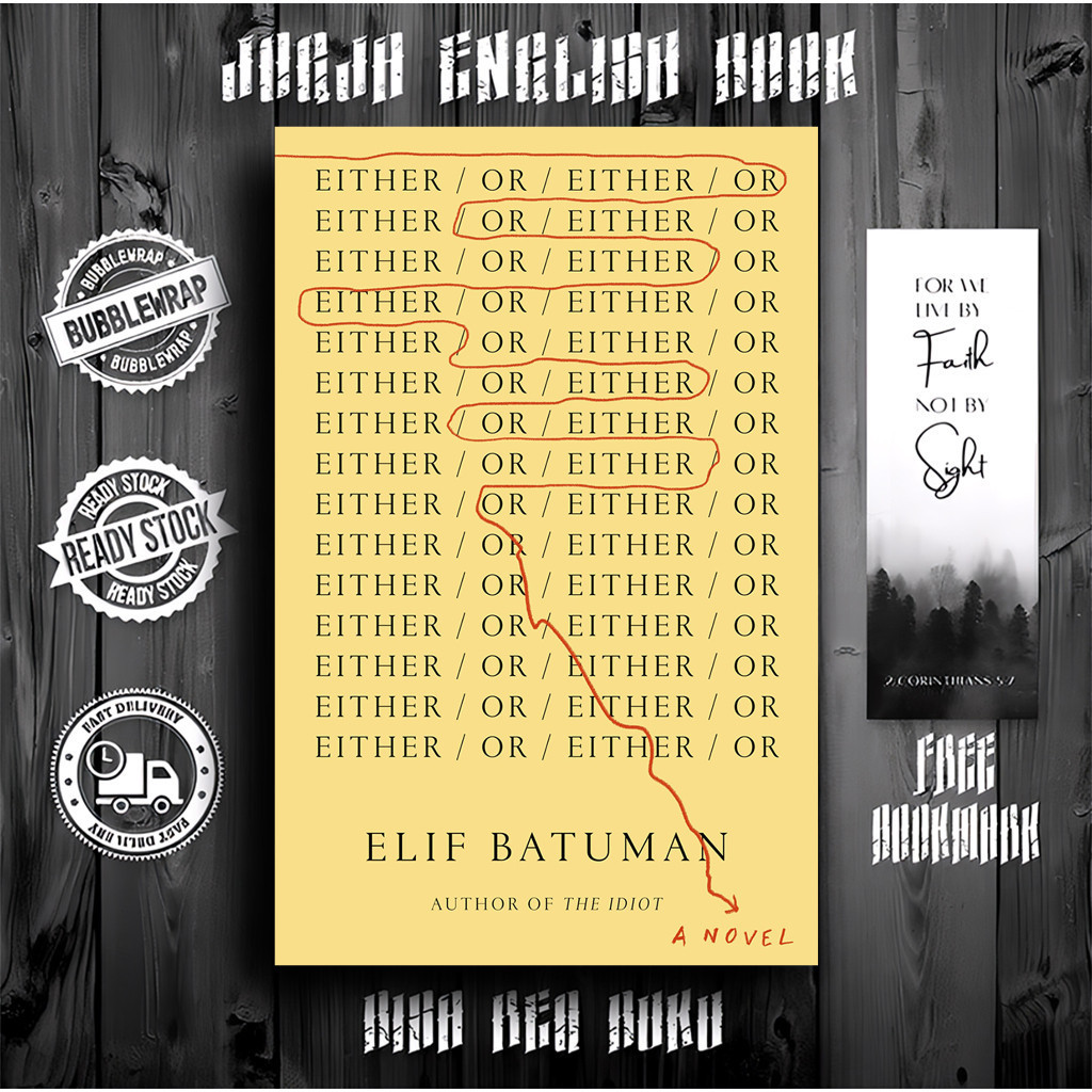 Either/Or โดย Elif Batuman