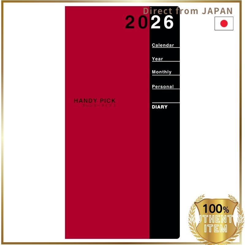 2026 Handy Pick Diary ขนาด L