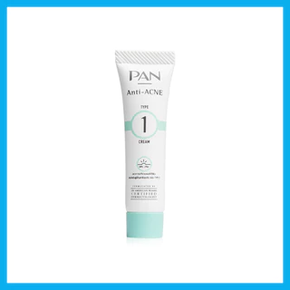 PAN COSMETIC Anti Acne 1 Cream 10g ครีมลดการอุดตันของสิว (ชนิด TYPE 1) แพนคอสเมติก ช่วยจัดการปัญหาสิวอุดตัน.