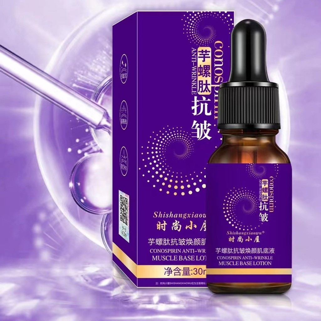 Premium Selection#In Stock Fashion House Cono Peptide Rejuvenating Skin Base Serum Essence——Firming 