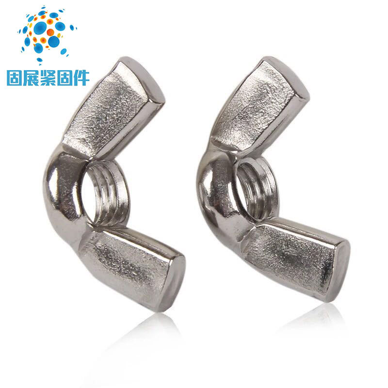 ผู้ผลิตสังกะสี/นิกเกิล-ชุบ/ผีเสื้ออ่อนนุช Ingot Nut Claw Nut Butterfly Nut P9IY