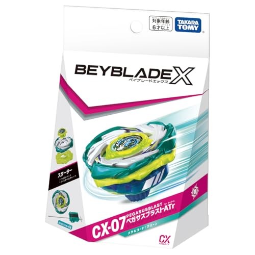 Takara Tomy BEYBLADE X CX-07 Starter Pegasus Blast ATr
