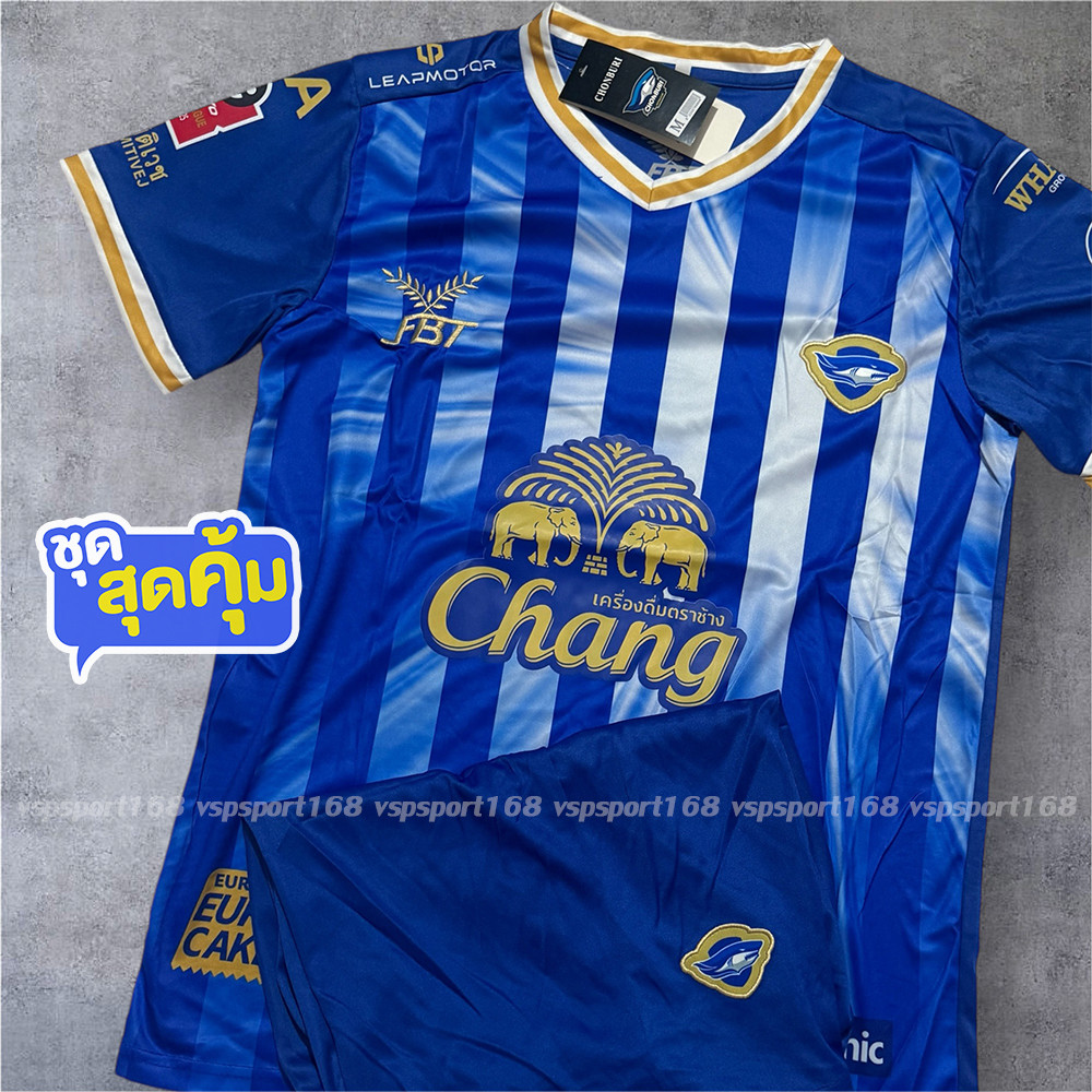 ชุดฟุตบอลไทยลีก ชลบุรีFC ครบชุดเสื้อ+กางเกง ชุดผู้ใหญ่ใหม่ล่าสุด ปี25/26 แขนสั้น