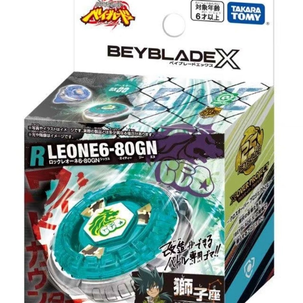 พร้อมสต็อก Takara Tomy Beyblade X Generation Overlord Beyblade BXG20 Leo