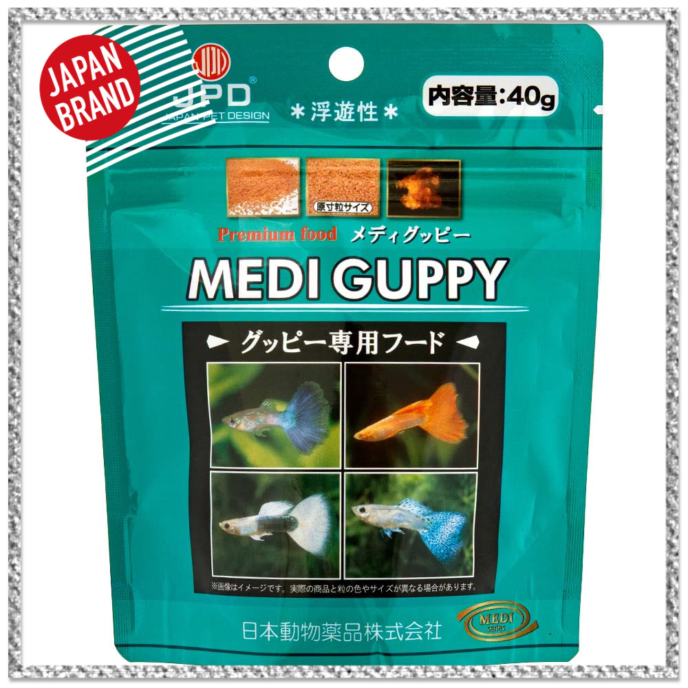 Guppy Food NICHIDOU Premium “Medi Guppy” 40g｜เม็ดจิ๋วแบบลอยน้ำ กระจายทั่วฝูง ใส่ไข่กุ้ง (Artemia) กิ