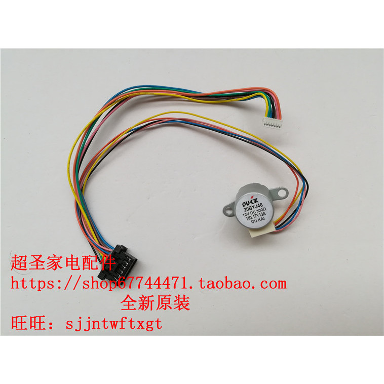 Panasonic DL-EE30RCWM EE25CWM EE10 EE31 RCWM Stepper Motor การซิงโครไนซ์มอเตอร์