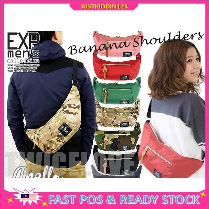 JA0 ah พร้อมส่ง justkiddin 123 ah กระเป๋าสะพายกล้วยญี่ปุ่น