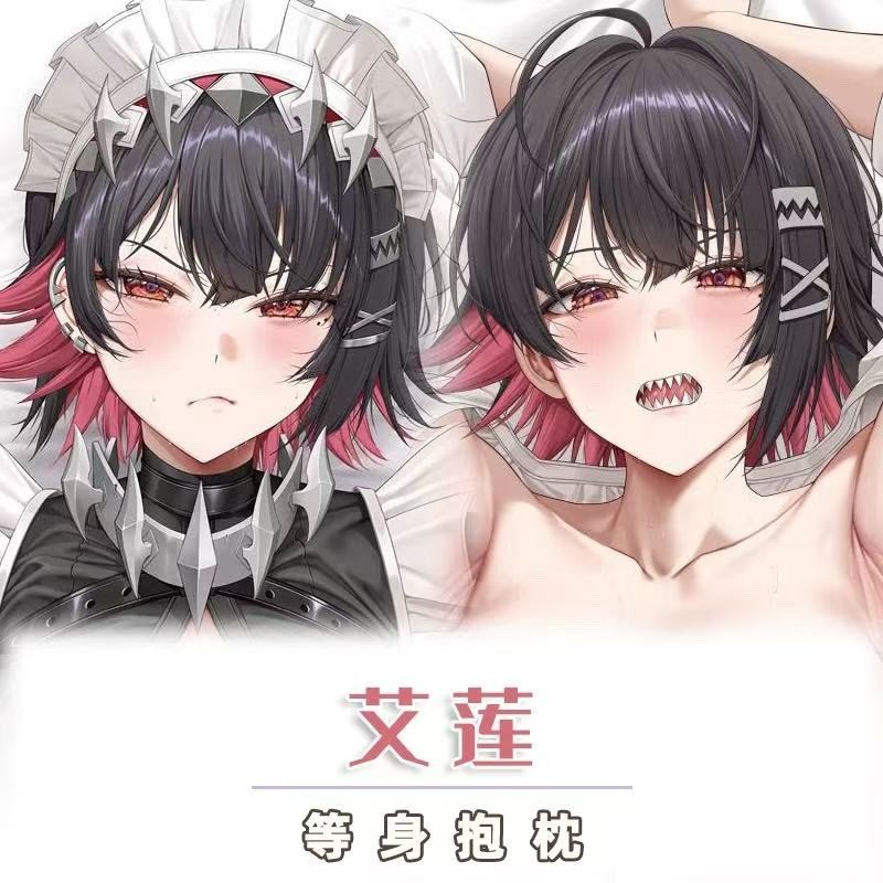 อะนิเมะ Zenless Zone Zero Ellen Joe Dakimakura หมอนกอดแบบเบาะรองนั่งและผ้าปูที่นอนตกแต่ง