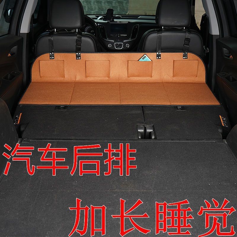 บอร์ดขยายที่นอนพับได้ SUV ด้านหลังรถ Camping เตียงรถรถ Sleeping Mat SUV ขยาย Trunk