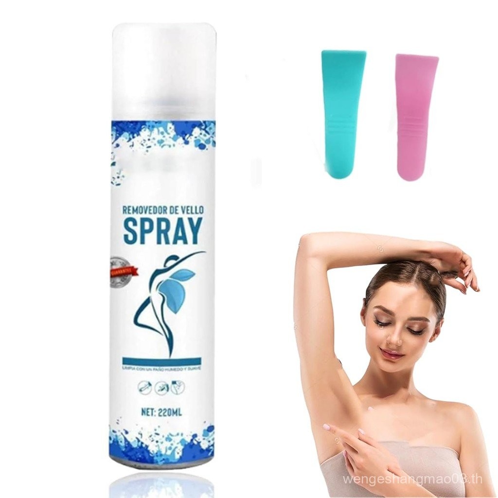 Dainty สเปรย์กําจัดขน, Dainty Spray Depilador, Dainty Depilador Spray Espuma, ครีมกําจัดขนให้ความชุ่