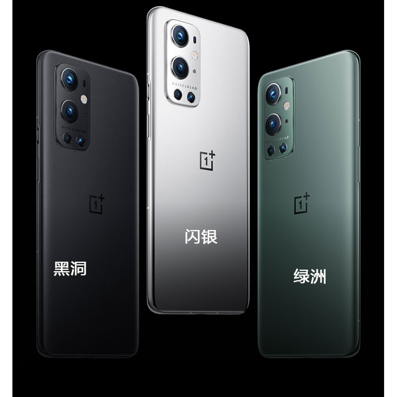 มือสอง OnePlus OnePlus 9 Pro เต็มหน้าจอ OnePlus 9RT 5G กล้องสมาร์ทโทรศัพท์มือถือ Qualcomm Snapdragon
