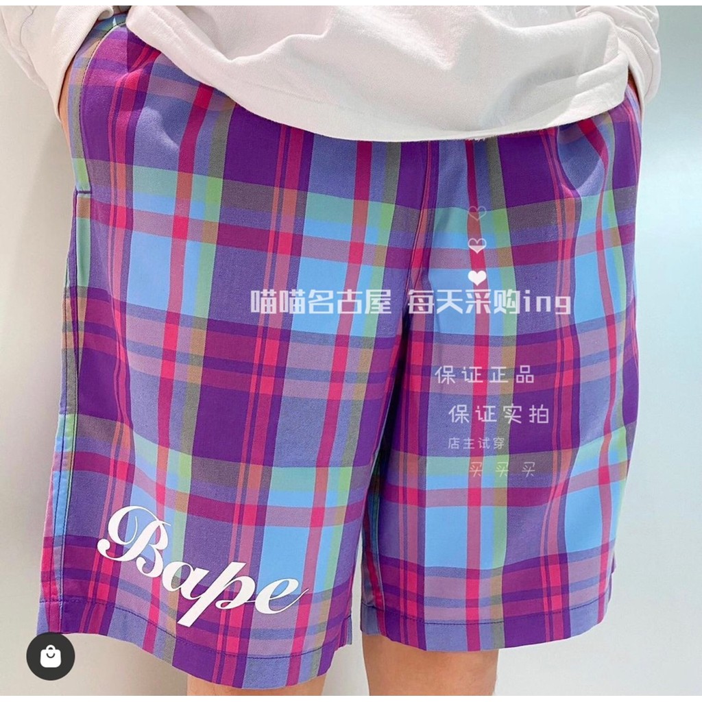 กางเกงขาสั้น Bape สำหรับผู้ชาย แบบลำลอง