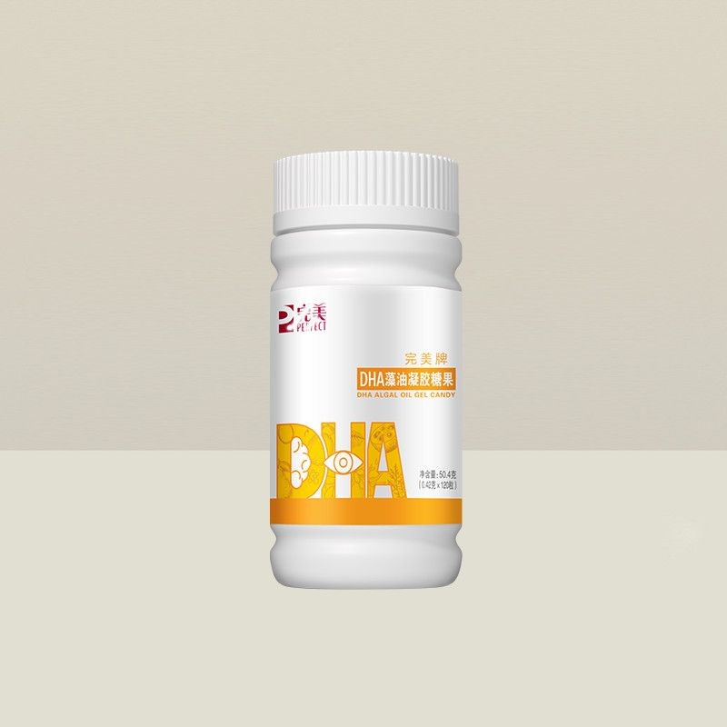 Perfect Brand DHA Algae Oil Gel Candy ของแท้อย่างเป็นทางการ Perfect Brand DHA Algae Oil Gel Candy อย