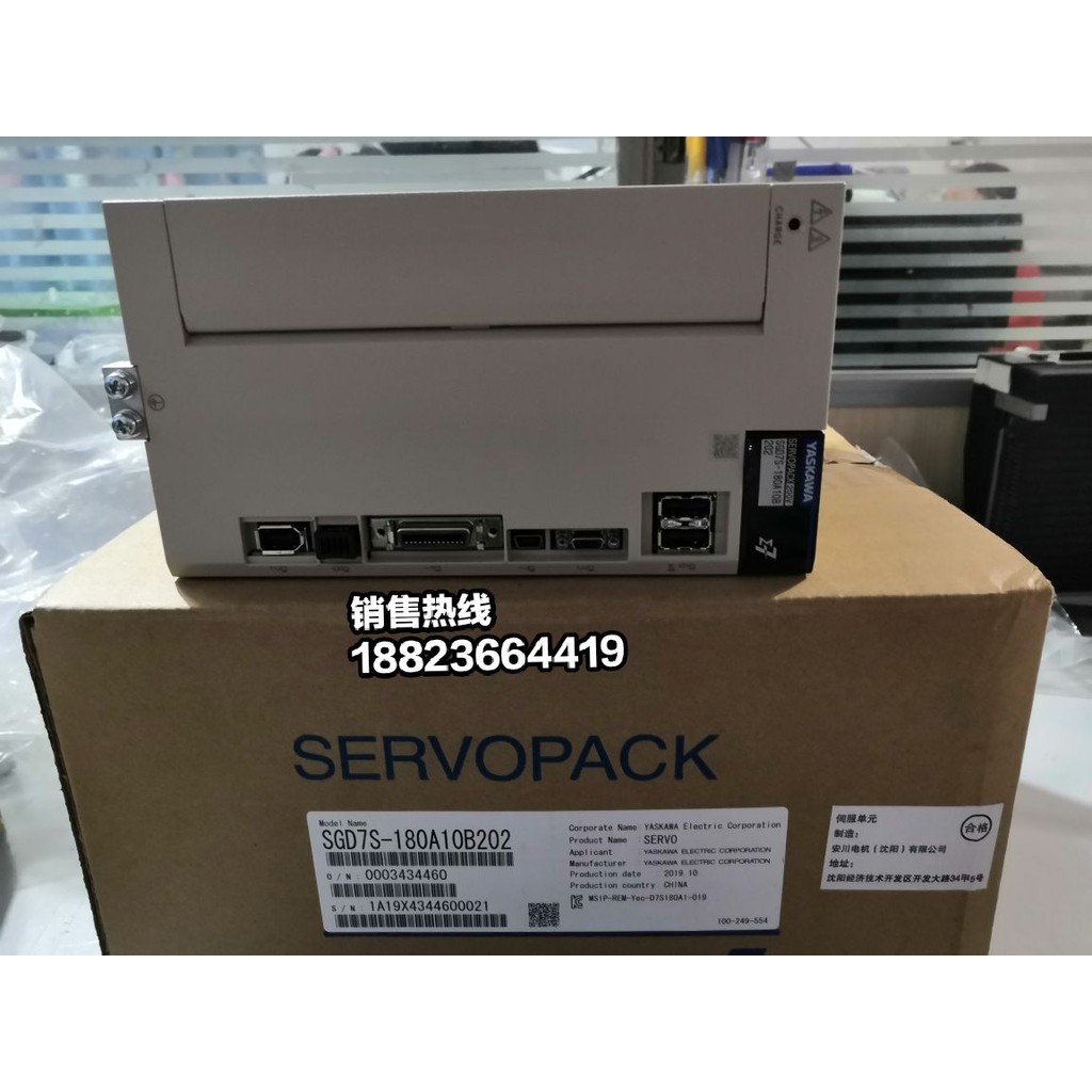 SGD7S-180A10B202/SGD7S-180A10A002 ยี่ห้อใหม่การติดตั้ง Agawa Servo Driver