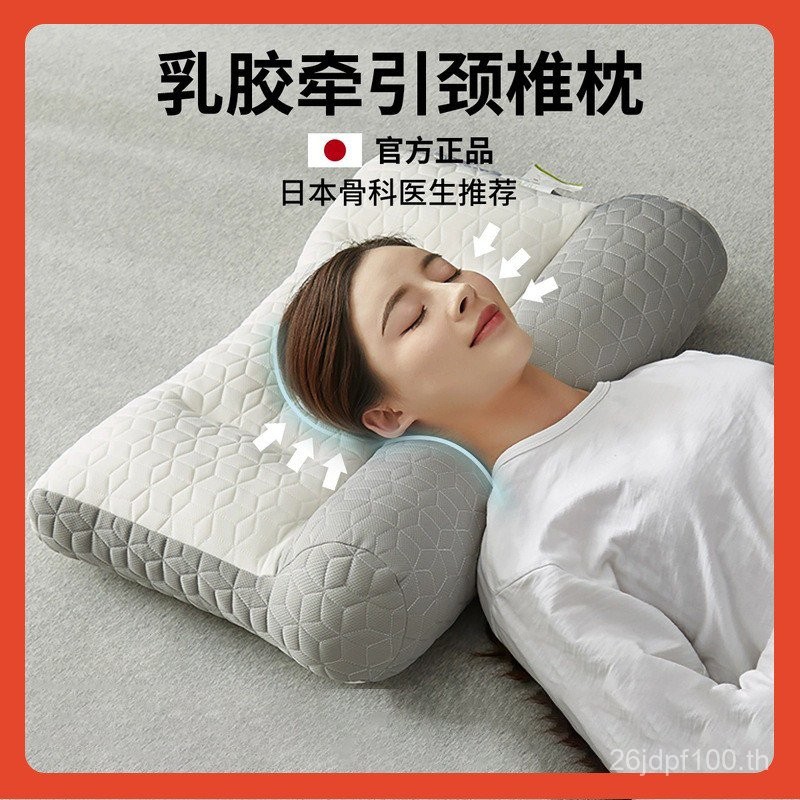 หมอนหมอน ไฟเบอร์ช่วยนอนหลับหมอนผิวบัควีทหมอนญี่ปุ่นฉุดป้องกันการอึดอัดปกป้องกระดูกสันหลังส่วนคอน้ําย