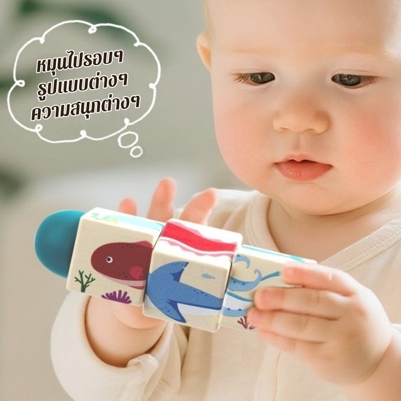 ของเล่นปริศนาไม้หมุนได้ 360° เรียนรู้สัตว์และสีสัน จิ๊กซอว์สัตว์ 3D ของเล่นมอนเตสซอรี่สำหรับเด็ก ราคา ถูกที่สุด ดีลบีเคเค แกลเลอรีภาพที่ 4