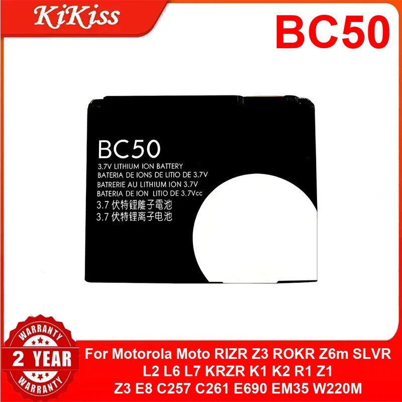 BC50 แบตเตอรี่สําหรับ Motorola Moto RIZR Z3 ROKR Z6m SLVR L2 L6 L7 KRZR K1 K2 R1 Z1 Z3 E8 C257 C261 