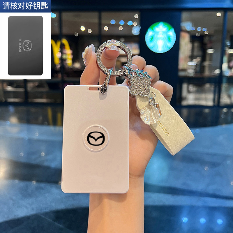เหมาะสําหรับ Mazda EZ6 Card Key Case 24/2024 EZ-6 เฉพาะ NFC Card Case รถป้องกันกรณีหัวเข็มขัด