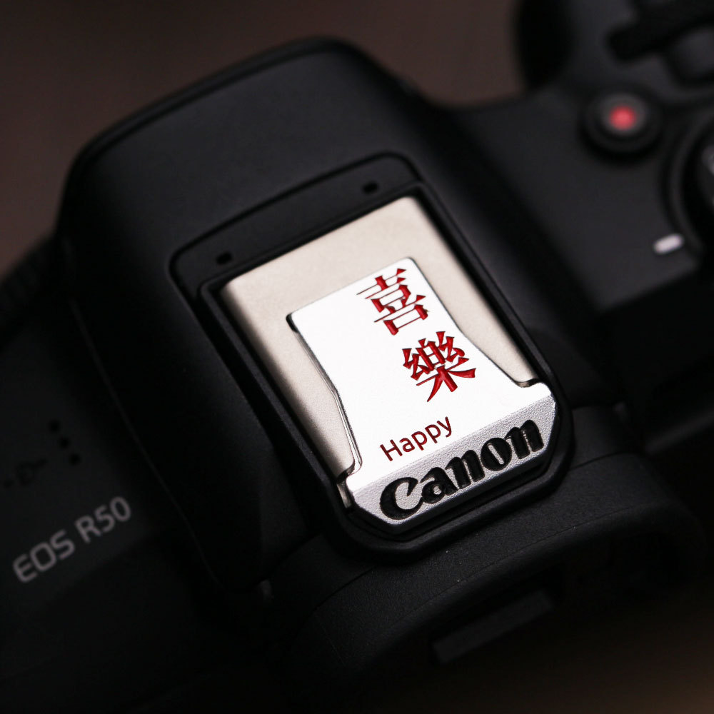 เหมาะสําหรับ Canon R62/R52/R8/R50/R3/R1/R50/R5C ฝาครอบรองเท้าร้อนพิเศษฝาครอบตกแต่ง