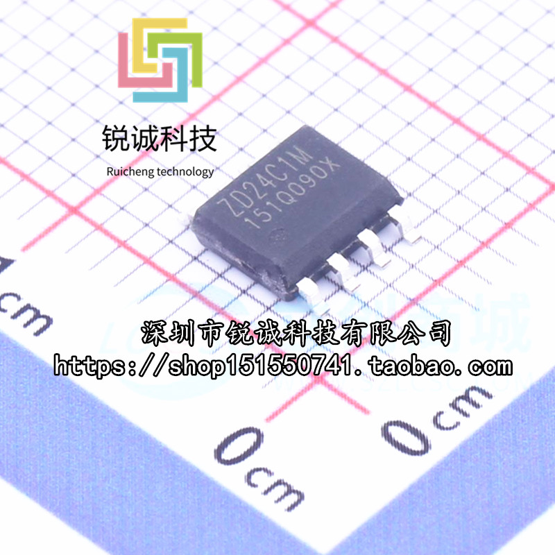 ยี่ห้อใหม่ ZD24C1MA-SSGMB SOP-8 ZD24C1M EEPROM ชิปหน่วยความจํา Patch