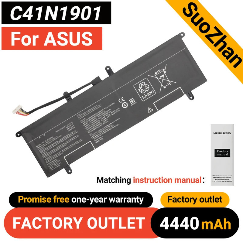 SUOZHAN C41N1901 แบตเตอรี่แล็ปท็อปสําหรับ Asus ZenBook DUO UX481 UX481F UX481FA