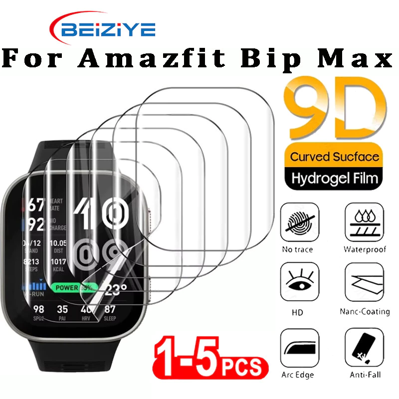 Hydrgoel ฟิล์มสําหรับ Amazfit Bip Max ป้องกันหน้าจอสําหรับ amazfit bip max ฟิล์มป้องกันนุ่มอุปกรณ์เสริม