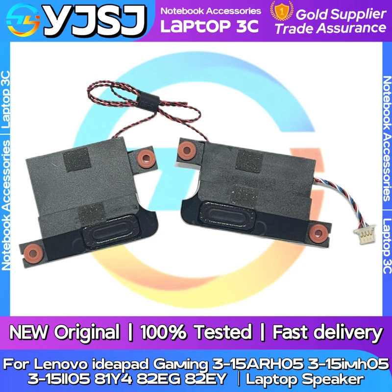 ใหม่เดิมลําโพงแล็ปท็อปสําหรับ Lenovo ideapad Gaming 3-15ARH05 15imh05 81Y4 82EG 82EY ในตัวลําโพงฮอร์