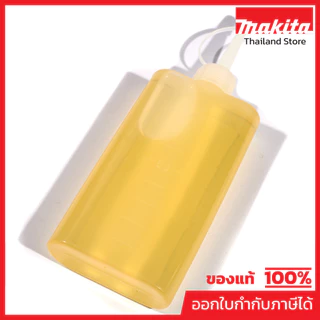 MAKITA มากีต้า MP199897-3 น้ำมันใสหล่อโซ่ 100CC DUC254 OIL VESSEL (CHAIN OIL) FOR DUC254 Code 199897-3