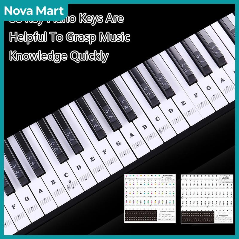 NOVA Mart 54 61 88 Keys คีย์บอร์ดเปียโนอิเล็กทรอนิกส์สติกเกอร์ชื่อเสียงสติกเกอร์คีย์ในสต็อก
