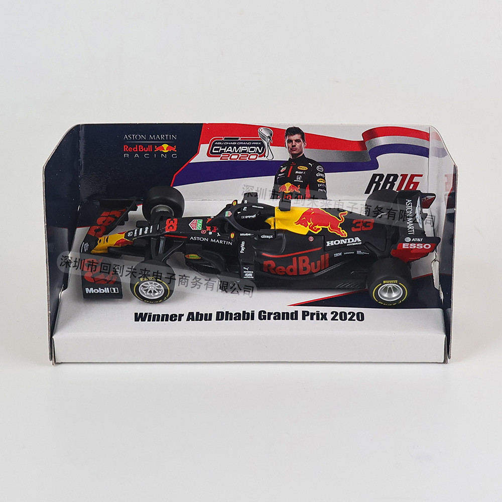 Bburago 1:43 Red Bull F1 2020 RB16 1 Max Verstappen รูปที่ 2