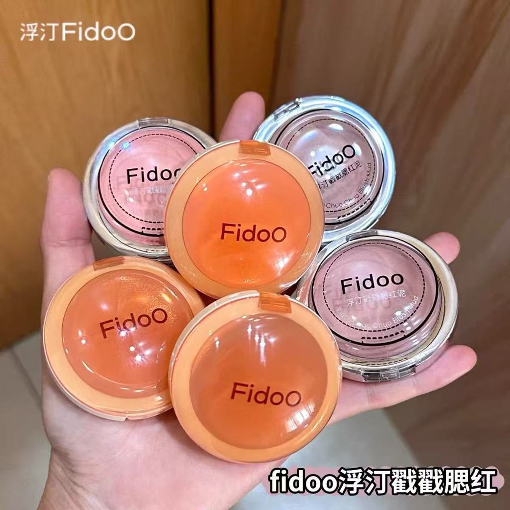 Fidoo fidoo fidoo Stamp Blush Mud Cream High Gloss Contouring 06 Matte Natural Shrink Expansion Asia