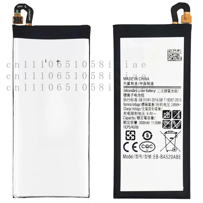 ยี่ห้อใหม่ EB-BA520ABE แบตเตอรี่ 3000mAh สําหรับ Samsung Galaxy A5 2017 Edition A520 SM-A520F A520K 